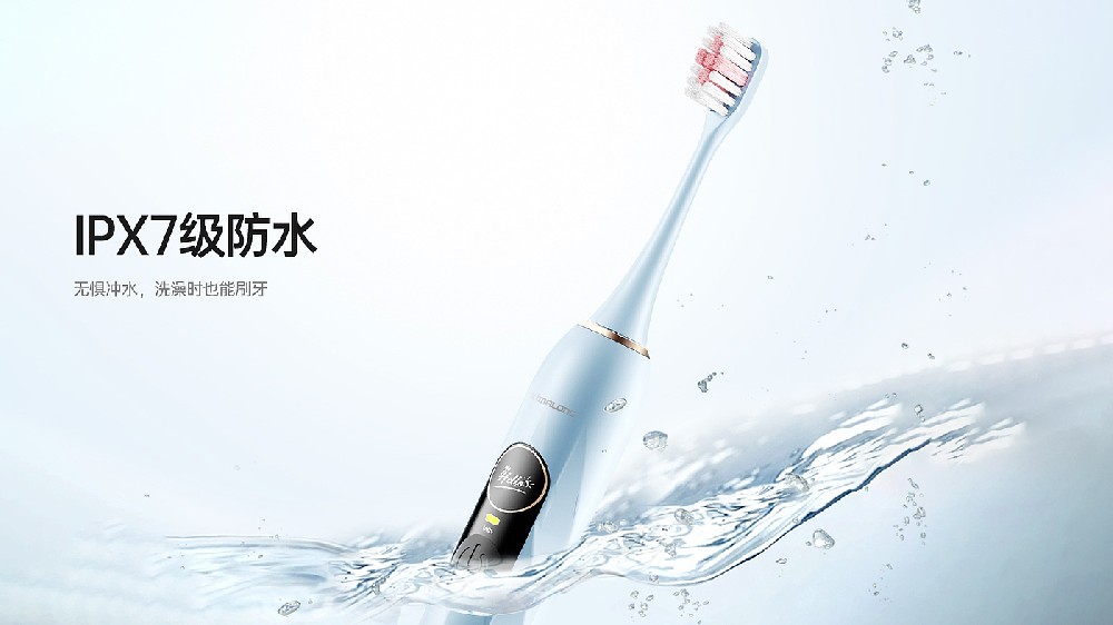 產(chǎn)品設計公司如何打造爆款外觀(guān)？產(chǎn)品設計外觀(guān)設計的重要性？